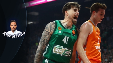Πηγαίνοντας στο Game 5