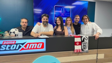 Πάμε Στοίχημα Sports Party by Gazzetta: Ζήσαμε παρέα την βραδιά που καθόρισε το Πρωτάθλημα