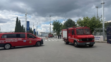«Αστακός» το Telekom Center: Πώς είναι το γήπεδο του τελικού σχεδόν 7 ώρες πριν από το τζάμπολ