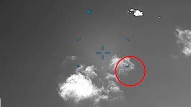 UFO στην Ελλάδα: Το Πεντάγωνο δημοσίευσε βίντεο με άγνωστα περιστατικά πάνω από το Αιγαίο