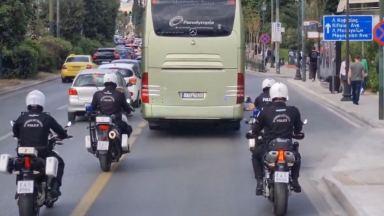 Με ισχυρή αστυνομική συνοδεία η αποστολή της Βαλένθια στο ΟΑΚΑ