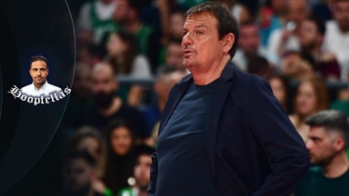 Τέλος εποχής