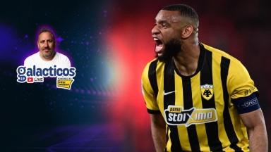 Τσακίρης στους Galacticos: «Τι παίζει με Κοϊτά, Ρέλβας και Μουκουντί»