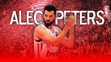Ο Άλεκ Πίτερς είναι ο «παγκίτης» που αγαπήθηκε πιο πολύ κι από «βασικούς» στον Πειραιά