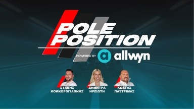 LIVE Pole Position by Allwyn: Νίκη με άρωμα τίτλου για Αντονελι στη Μαδρίτη