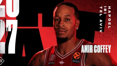 Από το NBA στη Χάποελ Τελ Αβίβ του Ιτούδη ο Αμίρ Κόφεϊ
