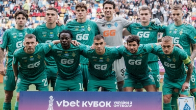 Το προφίλ της Ντινάμο Κιέβου που θα αντιμετωπίσει ο ΠΑΟΚ