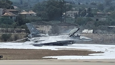 Το βίντεο με την αριστοτεχνική αναγκαστική προσγείωση του F-16 στη Ζάκυνθο