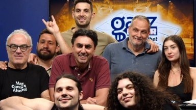 Ποιο καλοκαίρι; Φέρτε πίσω το Gazz Floor!