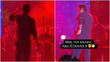 «Πάρτε τα, δεν τα θέλω»: Η στιγμή που ο Νίκος Οικονομόπουλος ανεβάζει... πίεση στη σκηνή (vid)