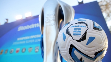 Τα ντέρμπι του νέου πρωταθλήματος της Super League