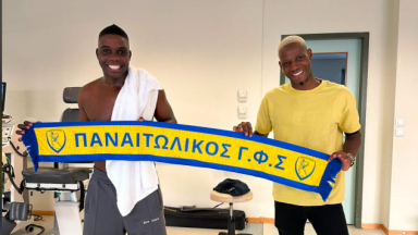 Νακάμπα και Ντζενεπό φωτογραφήθηκαν με κασκόλ του Παναιτωλικού! 