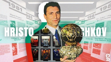 Το Gazzetta στο... σπίτι του Χρίστο Στόιτσκοφ