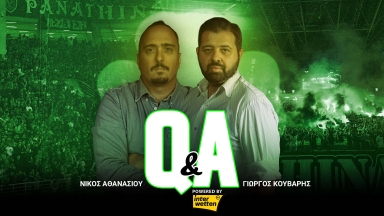 LIVE Q&A powered by Interwetten με τον Νίκο Αθανασίου και τον Γιώργο Κούβαρη