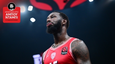 Ο MVP Ντόντα Χολ που δεν πρέπει να περνάει απαρατήρητος