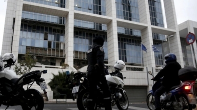 Συναγερμός στο Εφετείο Αθηνών: 26χρονος κρατούμενος απέδρασε από το κτίριο