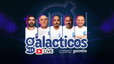LIVE Galacticos: Πράσινος θρίαμβος, παράπονα ΠΑΟΚ, σαρωτική ΑΕΚ και ΣΟΚ με Ελ Καμπί