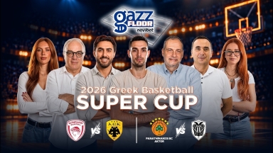 Το Super Cup για 5η σερί χρονιά στον Ολυμπιακό, δεν αρκούσε η υπερπροσπάθεια του ΠΑΟΚ | Gazz Floor by Novibet