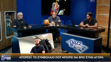 Ραμαντάνης στο Gazz Floor: «Πρέπει να βρεθεί η χρυσή τομή με τον Ντόρσεϊ»