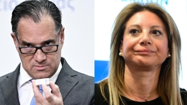 Γεωργιάδης για Καρυστιανού: «Διαφημίζει ότι είναι κβαντική γιατρός – Την εντόπισε το Medwatch» (vid)