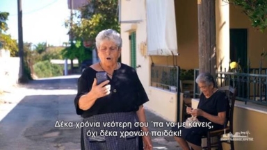 Νέο επικό βίντεο για τον Ημιμαραθώνιο Κρήτης: Η Κρητικιά γιαγιά ανέβασε πίεση με το «χαζόGPT»