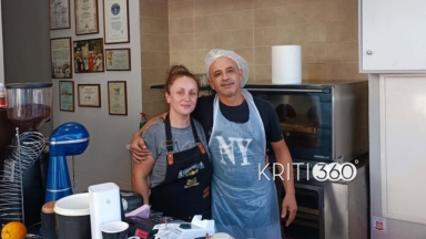 Βρήκε χιλιάδες ευρώ έξω από το μαγαζί του και τα επέστρεψε: Η πράξη εντιμότητας καταστηματάρχη στα Χανιά