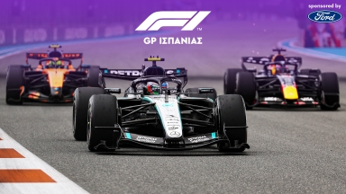 LIVE F1 - GP Ισπανίας, Αγώνας