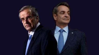 «Ο κ. Σαμαράς έχει την τεχνογνωσία να κάνει κακό στην ΝΔ»: Το σχόλιο του Κυριάκου Μητσοτάκη για τον πρώην Πρωθυπουργό