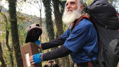 91χρονος άνδρας έπεσε 71 φορές ενώ διέσχιζε το Appalachian Trail: Έγινε ξανά ο γηραιότερος που ολοκλήρωσε τα 3.524 χλμ