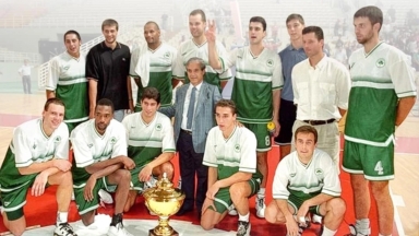 12 Σεπτεμβρίου 1996: Το Διηπειρωτικό Κύπελλο στα... χέρια του Παναθηναϊκού