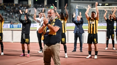Τι είναι η «αλευροτουφεκιά» που ανέφερε η ΑΕΚ στην ανακοίνωσή της;