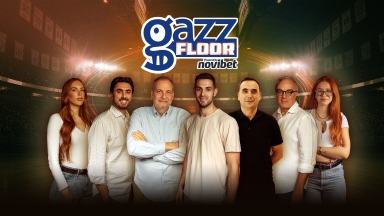 Gazz Floor by Novibet: Η «πόρτα» της Euroleague στο ΝΒΑ, η νίκη του ΠΑΟΚ κι οι μάχες ΑΕΚ - Αρη