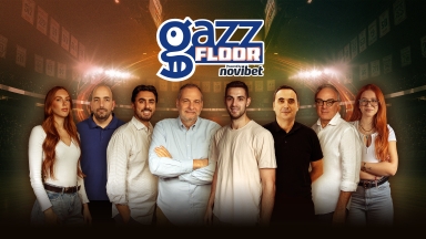 Ολυμπιακός για το 3/3 στη & ΑΠΟΚΛΕΙΣΤΟ ρεπορτάζ για το μέλλον Αρη-ΠΑΟΚ στη EL | Gazz Floor by Novibet