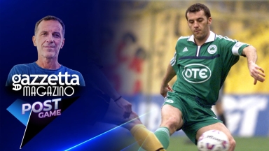 Γιάννης Γκούμας στο Gazzetta Magazino: «Eίχα πρόταση από την Παρί Σεν Ζερμέν»