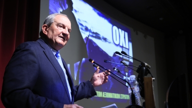 «Δεν μπορεί η Τουρκία να δίνει άδεια για τις κινήσεις της Ελλάδας»: Ο Καραμανλής μιλά για τουρκολιβυκό σύμφωνο σε εκδήλωση