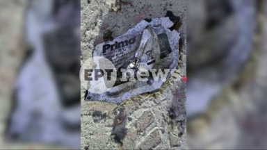 Κολωνός: Πώς εξερράγη ο αυτοσχέδιος μηχανισμός που τραυμάτισε δύο αστυνομικούς και δύο πολίτες