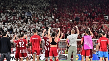 Ανοιχτό το ενδεχόμενο να μπει stop στο ταξίδι των οπαδών του Ολυμπιακού στη Μασσαλία!