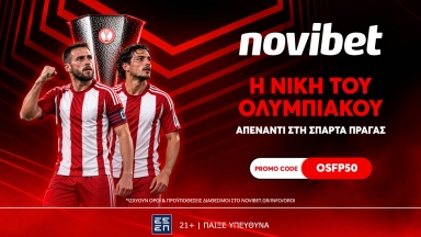 Η νίκη του Ολυμπιακού απέναντι στη Σπάρτα Πράγας σε απόδοση* 100
