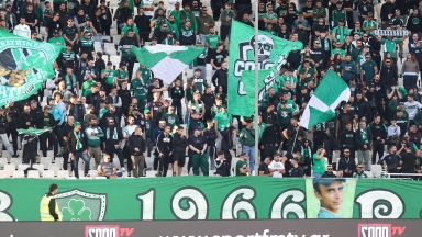 «Πρασινίζει» ο Βόλος, οι φίλαθλοι του Παναθηναϊκού εξαφάνισαν 9 χιλ. εισιτήρια σε λιγότερο από 24 ώρες