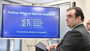 Παράνομος τζόγος: Μηνύσεις σε 18 influencers με 3,6 εκατ. ακολούθους 