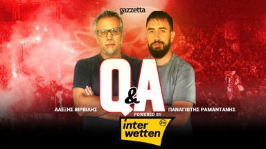 Ετοιμοι για ακόμα μία νίκη οι ερυθρόλευκοι - O Κόντσαρ & ο Ντόρσεϊ | Ολυμπιακός Q&A by Interwetten