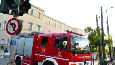 Βουλή: Λήξη συναγερμού μετά το τηλεφώνημα για βόμβα
