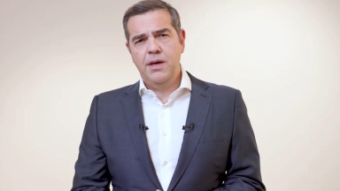 Τσίπρας για το δυστύχημα με τους οπαδούς του ΠΑΟΚ στη Ρουμανία: «Οι λέξεις χάνουν τη σημασία τους»