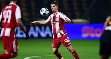 Ο Ολυμπιακός