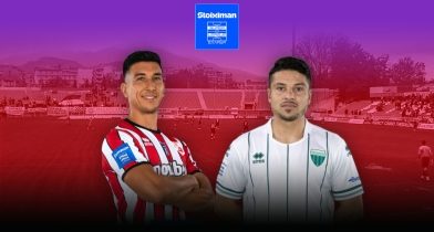 LIVE: Πανσερραϊκός - Λεβαδειακός