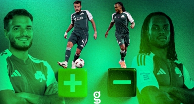 Ο έλεγχος των καλοκαιρινών μεταγραφών του Παναθηναϊκού!