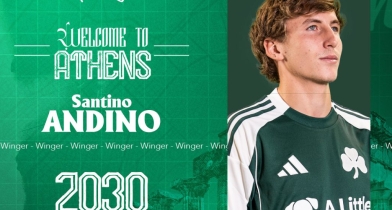 Επίσημα στα «πράσινα» ο Αντίνο