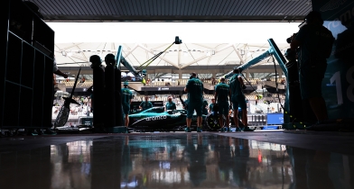 «Green Alert»: Η Aston Martin αγνοείται 