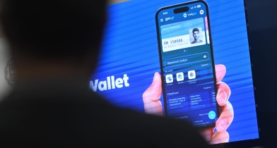 Ψηφιακό δίπλωμα οδήγησης: Όλα όσα πρέπει να ξέρεις για τη μεγάλη αλλαγή