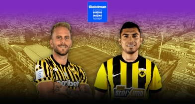 Live: Άρης - ΑΕΚ